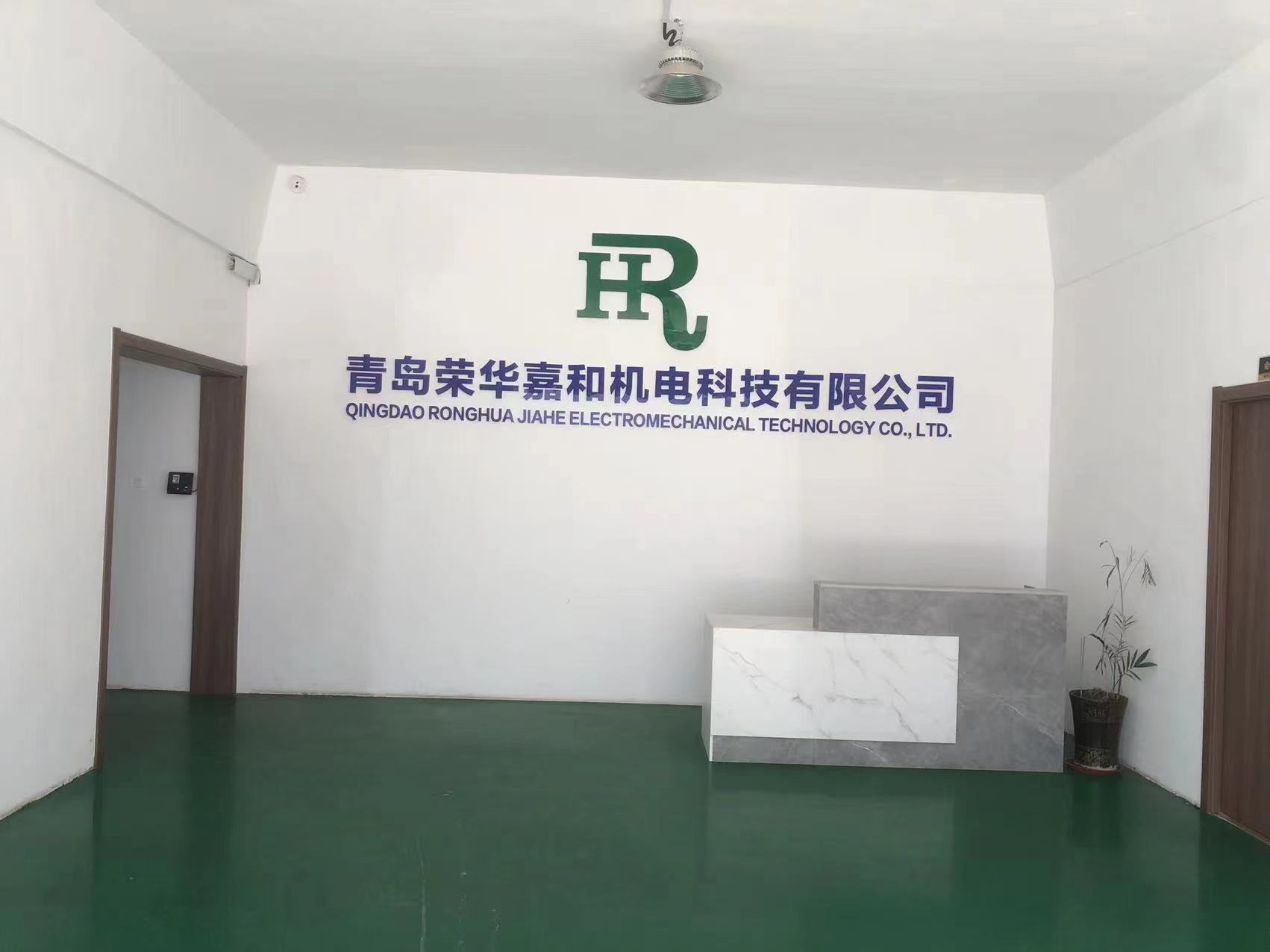 公司接待區(qū).jpg